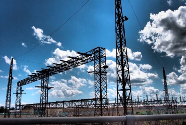 Día Mundial de la Energía